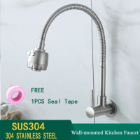 SUS304 kitchen wall faucet single cold 304 kitchen faucet