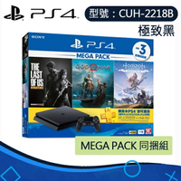 免運費【台哥大代理公司貨】SONY PS4 MEGA PACK 同捆組 1TB HDD CUH-2218B