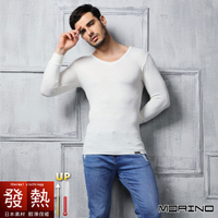 日本素材 發熱衣 長袖T恤 V領衫 素T(白色) MORINO摩力諾 男內衣