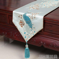 桌旗中式桌旗餐桌裝飾布中國風現代簡約客廳墊子桌布茶幾 快速出貨
