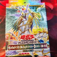 Duel Monsters Yugioh Konami Structure Deck "Legend of the Crystals" Japanese Collection Sealed Booster Box