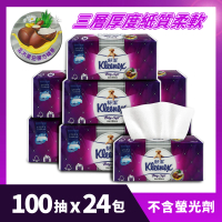 【Kleenex 舒潔】Baby Soft頂級3層舒適 抽取衛生紙(100抽*24包/袋)