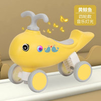 新款熱銷/免運 三輪四輪平衡車滑行車3-6歲無腳踏寶寶學步禮物玩具小海豚兒童車