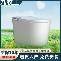 【台灣公司 可開發票】輕智能無沖洗智能馬桶家用座圈加熱自動翻蓋腳踢沖水電動坐便器