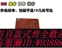 {台灣公司貨 可打統編}3DS NDS NDSLL R4i RTS 紅卡NDS燒錄卡玩NDS游戲支持即時存檔