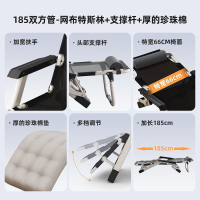 Spot parcel post[ Magic Piece Story ] Folding Chair Recliner Lunch Break Folding Chair Director Chai
