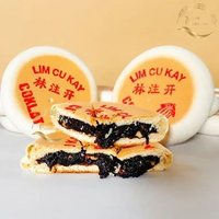 Tong Jiu Pia Lim Cu Kay Kue Bulan Halal - PIRT - Tiong Jiu Pia - Kue Kering Mooncake Keju