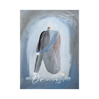 Dear จากจับใจ