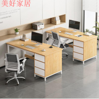 免運 職員桌 學習桌 職員辦公桌椅組合簡約現代簡易辦公室桌子員工位單人2人位電腦桌