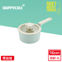 韓國HAPPYCALL 強化白陶IH鍛造不沾鍋單柄湯鍋含蓋16cm(電磁爐適用)