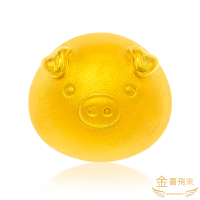 【金喜飛來】黃金擺飾豬大福(0.76錢±0.02)