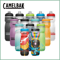 CAMELBAK 620ml Podium Chill 保冷噴射水瓶(Camelbak / 雙倍保冷 / 自行車水壺)