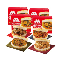 【MOS摩斯漢堡】大份量 甜燒雞肉/醬燒牛肉/咖哩牛肉/韓式豬肉 米漢堡4盒/組(6入/盒)