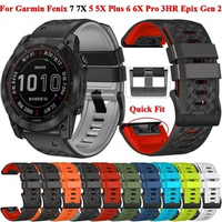 22 26MM Quick Release EasyFit Silicone Watch Wrist Band Strap For Garmin Fenix 6 6X Pro Fenix5 5X 3HR 935 945 Wristband Bracelet