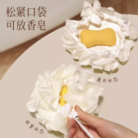 2026 New Soap Bath Ball Scrubbing Non-Dispersing Bath Flower Can Hold Soap Foaming Net Bag Bathing B