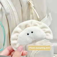 Dumpling Plush Doll Keychain Pendant Cotton Stuffed Chinese Food Doll Cartoon Dumpling Plush Toy Keyring Backpack Hanging Decor
