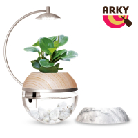 【ARKY】Herb City Pro 香草城市 進階版 馬達澆水x植物燈盆栽組(不含植物 淺木紋/大理石紋 雙飾圈組合)