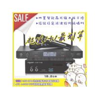 【音圓】P-268+JCT J-8100 超高頻UHF無線麥克風組(具XLR平衡式專業輸出)