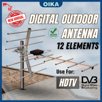 ME 12 Elements UHF HDTV Outdoor Antenna | Digital TV Aerial for MYFREEVIEW MYTV UHF Outdoor Antenna