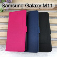 【Dapad】經典皮套 Samsung Galaxy M11 (6.4吋)