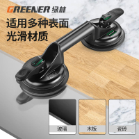 綠林玻璃吸盤 強力重型吸提器 單雙爪真空貼瓷磚地板搬運固定工具