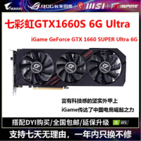 Mining KAS GTX1660super 6G graphics card colorful Igame GTX 1660 Super Ultra 6G