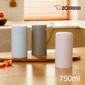 象印 ZOJIRUSHI SW-KA75H 0.75L 不鏽鋼真空燜燒杯 玫瑰粉
