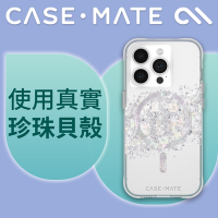 美國 CASE·MATE iPhone 15 Pro Karat Pearl 璀璨珍珠精品防摔保護殼MagSafe