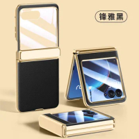 For Motorola Razr 40 Ultra Case Electroplated Plain Leather With Tempered Film Folding Hinge All-inclusive Shockproof Hard Cover