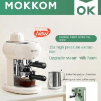 Mokkom Coffee Machine, Home Office Automatic All-in-one Machine, Extracting Milk Foam, Brewing Coffee Pot