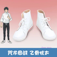 Anime Jujutsu Kaisen Okkotsu Yuta Cosplay Shoes Comic Halloween Okkotsu Yuta Cosplay Costume Prop Co