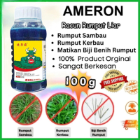 [BUY 2 GET 1 FREE] Kill Grass Powerful herbicide Most Effective Sambau Grass Poison More Powerful th