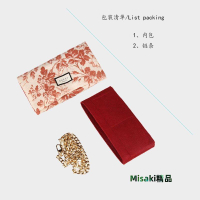@精靈之家適用于Gucci繁花手拿包內膽包收納包化妝包內膽古馳改造包內包超夯 新品 精品-Misaki精品