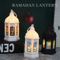 Lampu Lentera LED Baterai Lampu Lilin Bentuk Masjid Dekorasi Ramadan - Kubah White