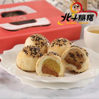 《麻吉爸》印加果油酥餅6入禮盒(純素附提袋)(咖哩x6)