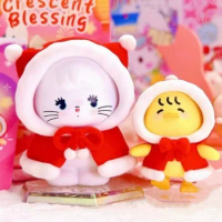 Miniso Mikko New Moon Blessing Series Exquisite Creative Blind Box Figures Collectible Model Ornaments Toys Mystery Box Gift