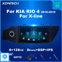 6GB RAM 128GB ROM DSP AI Voice Control Android 11 Car Radio Multimedia GPS For KIA RIO 4 x-line 2016-2019 Carplay No 2Din DVD