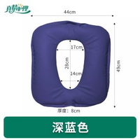 老人專用馬桶坐墊圈加厚馬桶軟墊增高坐便器可洗老年人屁股馬桶墊