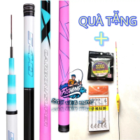 Cần Câu Tay MX 5H Chất Lượng + Quà Tặng (Ngọn, Trục, Thẻo, Phao) Đi Câu Bắt Cá Fishing Đồ Câu Fishin