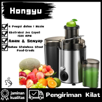 Hongyu Juicer Buah & Sayur 4-in-1 Otomatis｜800W Motor Tembaga Senyap｜Pemisah Ampas Jus｜Multi Fungsi 