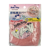 【震撼精品百貨】Hello Kitty 凱蒂貓~HELLO KITTY 安全防護網 風扇套*58734