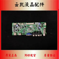 LCD42R18A LED42C750 motherboard ms82d 40-1 - LVF420AU0T MAC2LG screen