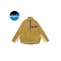 KAVU Anorak Jacket เสื้อแจ็คเก็ต Outdoor ซิปครึ่ง สีแทน วินเทจ