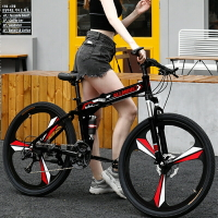 24吋 26吋 21速 變速腳踏車 折疊山地自行車男式新型變速單車公路賽車 青少年女成人 折疊腳踏車 自行車 山地車