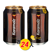 德國進口卡麥隆黑麥汁Karamalz(330mlx48)-原味24入+檸檬24入