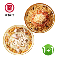 【老協珍】年菜兩件組(櫻花蝦干貝飯+小卷炊粉)