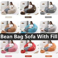 Lazy bean bag sofa with stuffing bedroom tatami leisure bean bag sofa chair balcony creative lazy bean bag bean bag chair