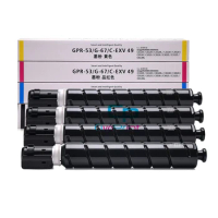Civoprint compatible toner cartridge for canon C3020 NPG-67 C3320L C3325 iR-ADVC3325 C3330 C3520 C3320 G67 photocopy toner kit