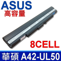 ASUS A42-UL50 高容量 電池 PRO32 PRO33 PRO34 PRO89 PRO5G PL30 PL80 U30 U35 UL30 UL50 UL80 X32 X33 X34