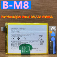 New Original B-M8 4500mAh High Capacity Battery for Vivo iQOO Neo3 Neo 3 5G / iQOO Z1 V1986A Smart Phone